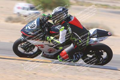 media/Oct-07-2023-CVMA (Sat) [[f84d08e330]]/Race 6 Formula Twins-Formula 40 UL/